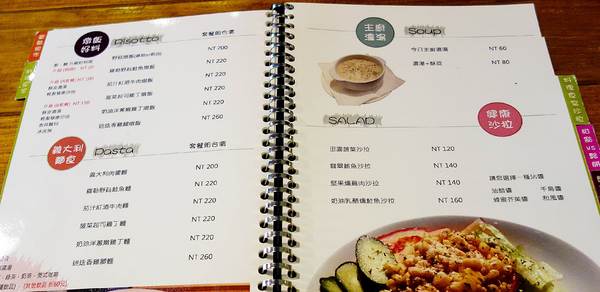 cm20140831___86d49104a26feef2741a6aab149