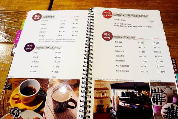 cm20140831___9d54b3c812b0e4038ffe832ef85