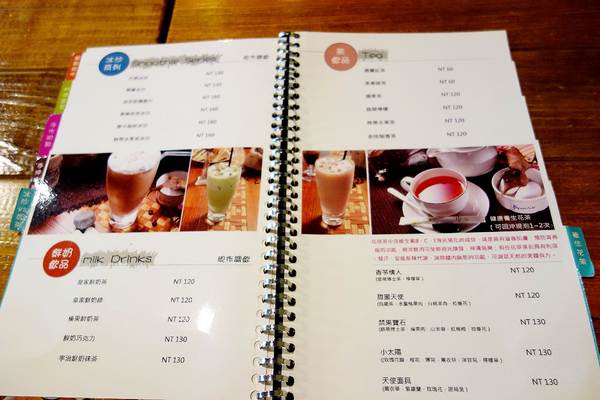 cm20140831___a51a29547fdb8d9c8b63b589842