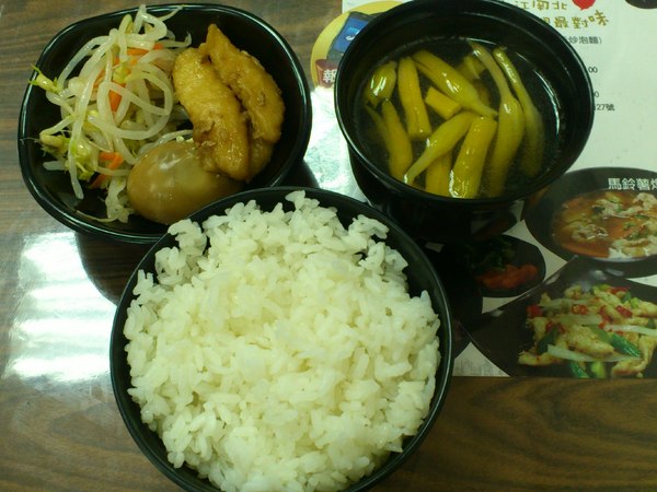 三杯三怪：三杯三怪