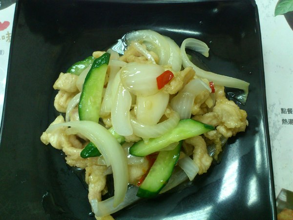 三杯三怪：三杯三怪