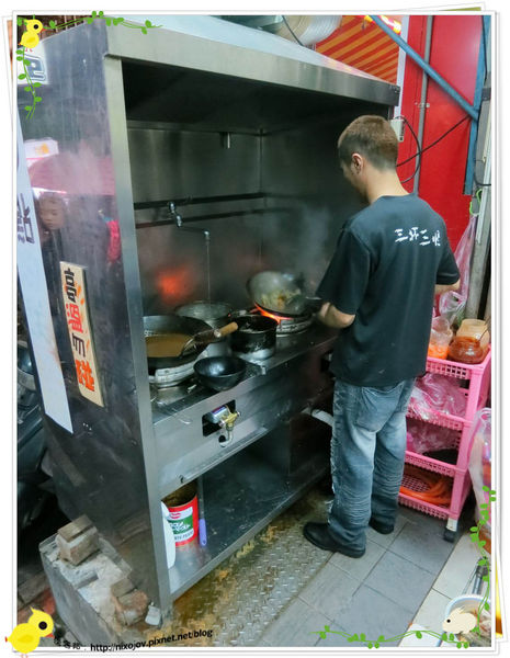 台北-三杯三怪媽媽小廚-美味的三杯料理-炒三杯