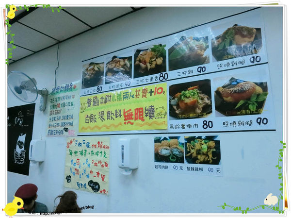台北-三杯三怪媽媽小廚-美味的三杯料理-裝潢