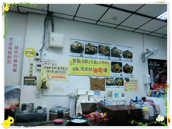 台北-三杯三怪媽媽小廚-美味的三杯料理-裝潢