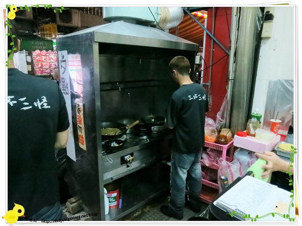 台北-三杯三怪媽媽小廚-美味的三杯料理-炒三杯