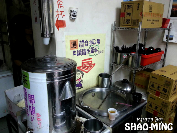 三杯三怪:(士林)媽媽小廚『三杯三怪』溫馨超美味餐館