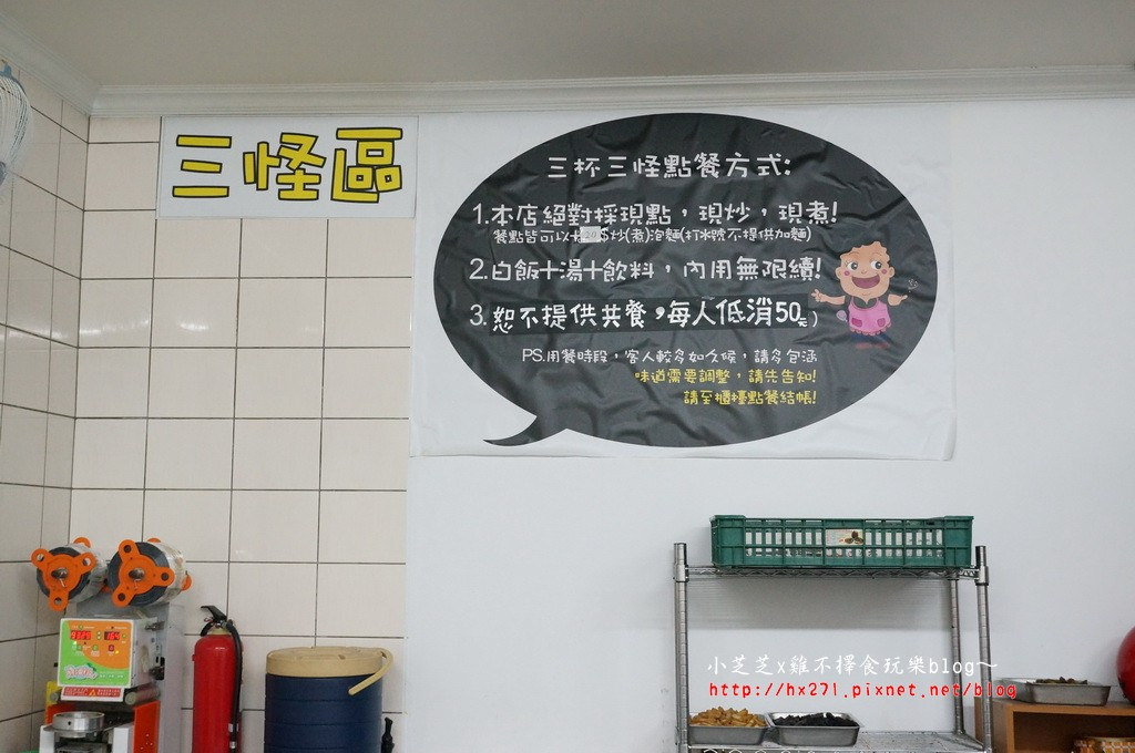 DSC03165_調整大小