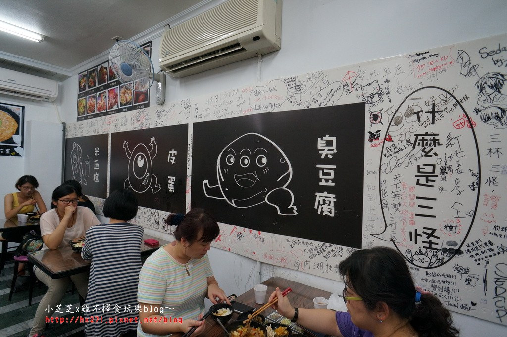 DSC03201_調整大小