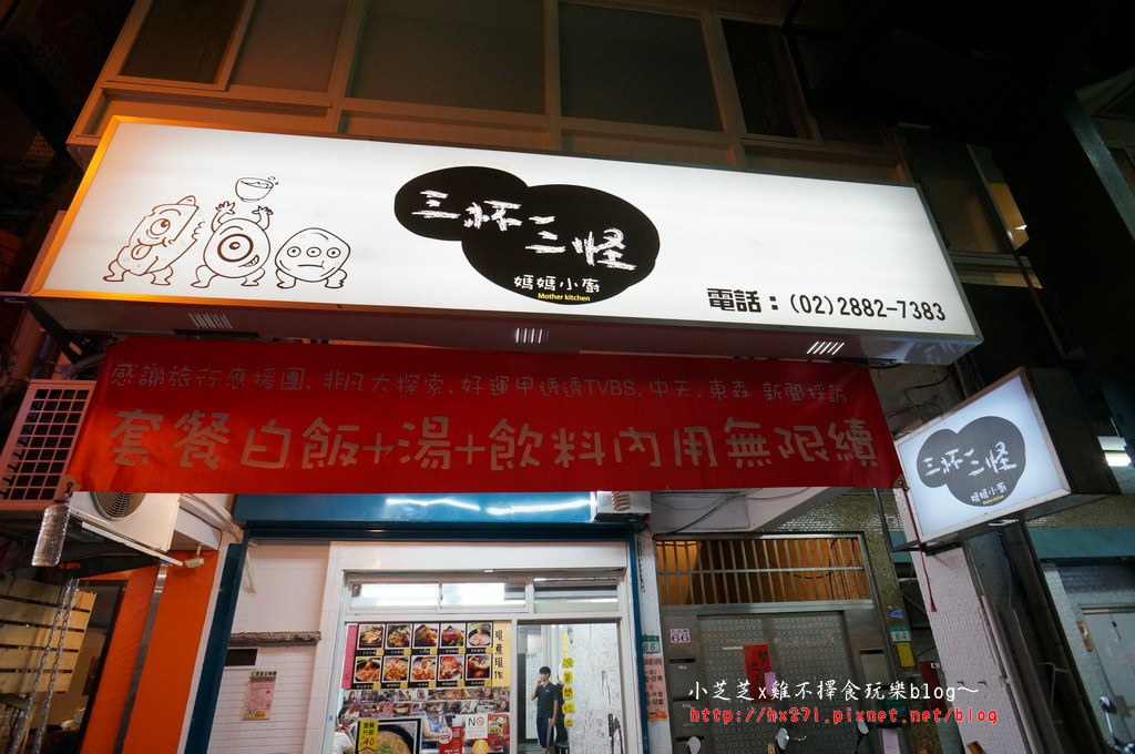 DSC03208_調整大小