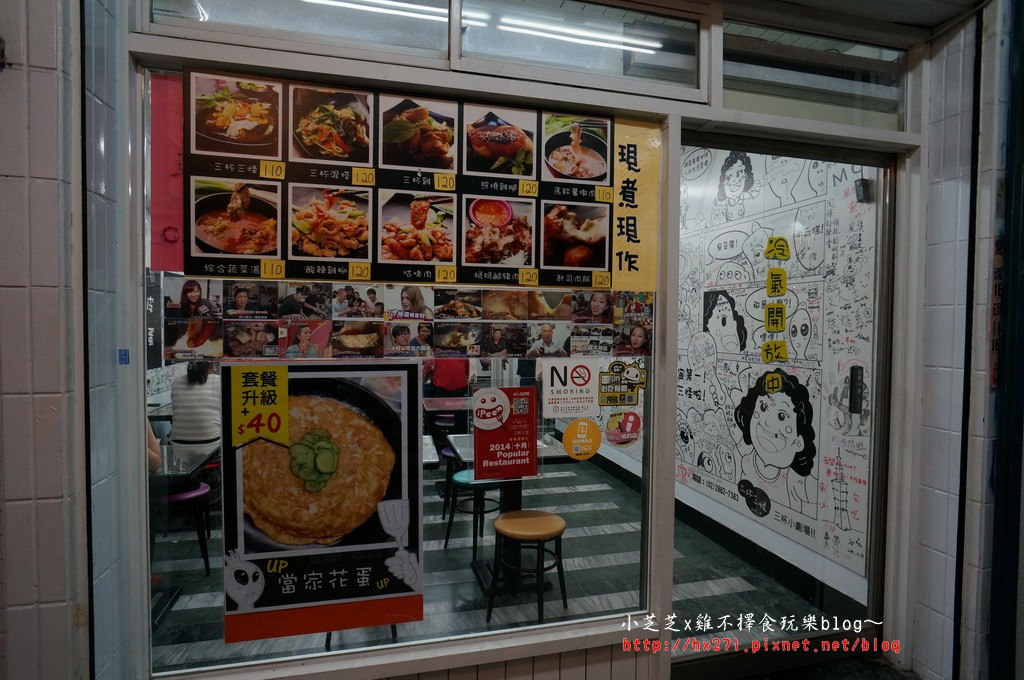 DSC03204_調整大小