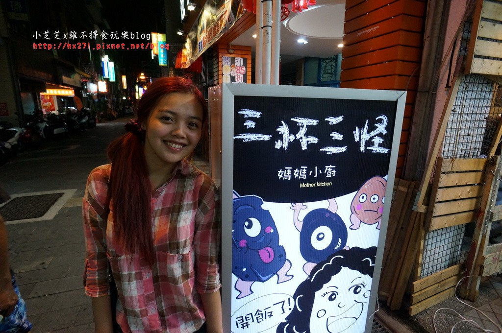 DSC03207_調整大小