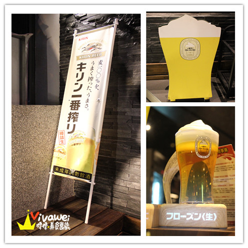 甕也燒肉(延吉店):【口碑券27】台北大安區|單點式高品質專人代烤燒肉專賣『甕也炭火燒肉 (延吉店)』