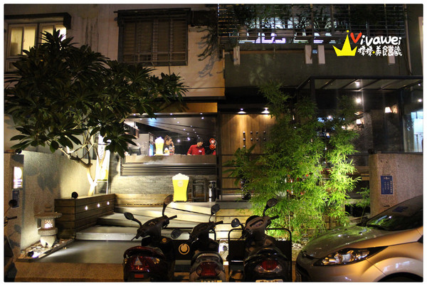 甕也燒肉(延吉店):【口碑券27】台北大安區|單點式高品質專人代烤燒肉專賣『甕也炭火燒肉 (延吉店)』