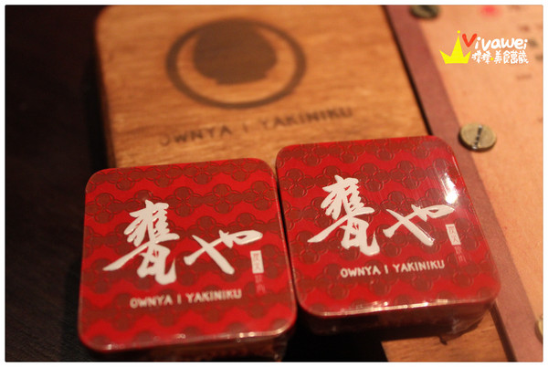 甕也燒肉(延吉店):【口碑券27】台北大安區|單點式高品質專人代烤燒肉專賣『甕也炭火燒肉 (延吉店)』