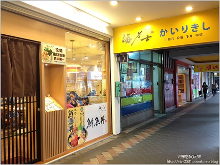 店門2