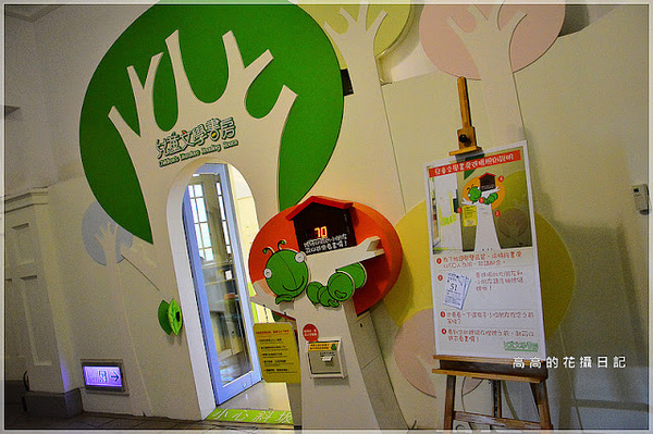 國立台灣文學館:【臺南】中西區。國立臺灣文學館