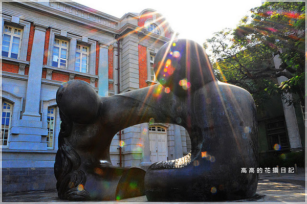 國立台灣文學館:【臺南】中西區。國立臺灣文學館