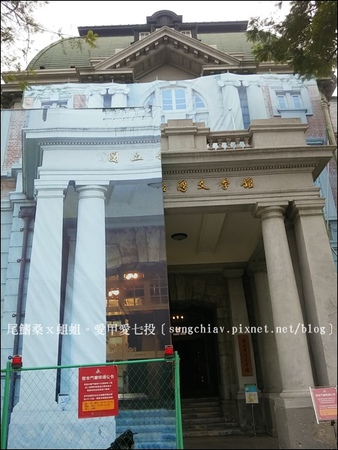 國立台灣文學館：［台南中西］府城古蹟散步：台灣文學館、台南武德殿、林百貨、土地銀行