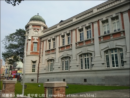 國立台灣文學館：［台南中西］府城古蹟散步：台灣文學館、台南武德殿、林百貨、土地銀行