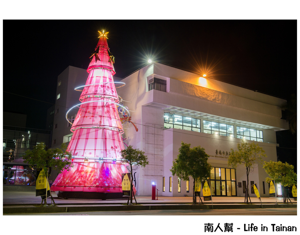 2015台南七大聖誕裝飾