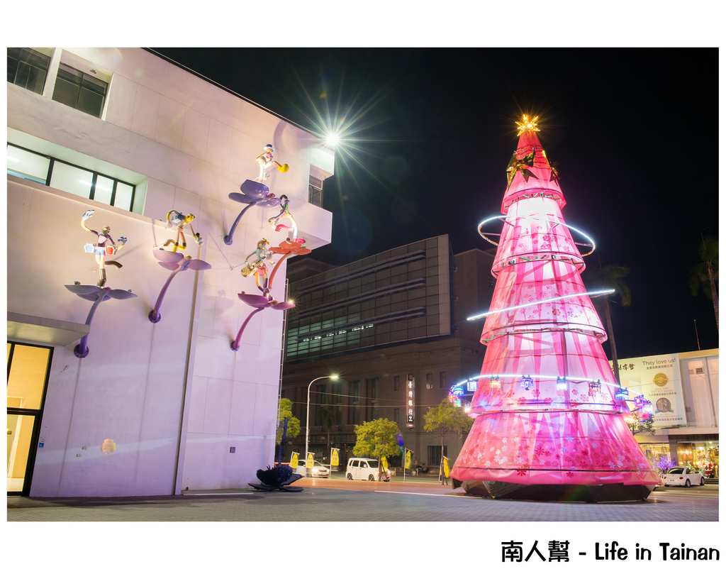 2015台南七大聖誕裝飾