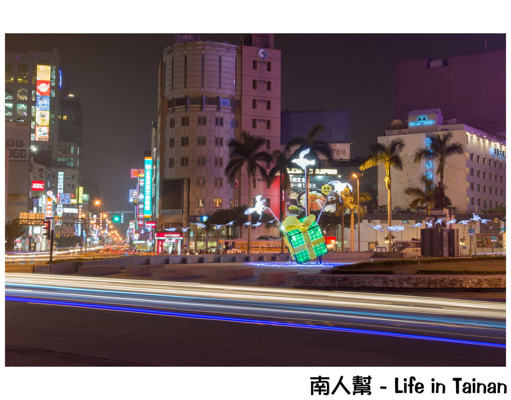 2015台南七大聖誕裝飾