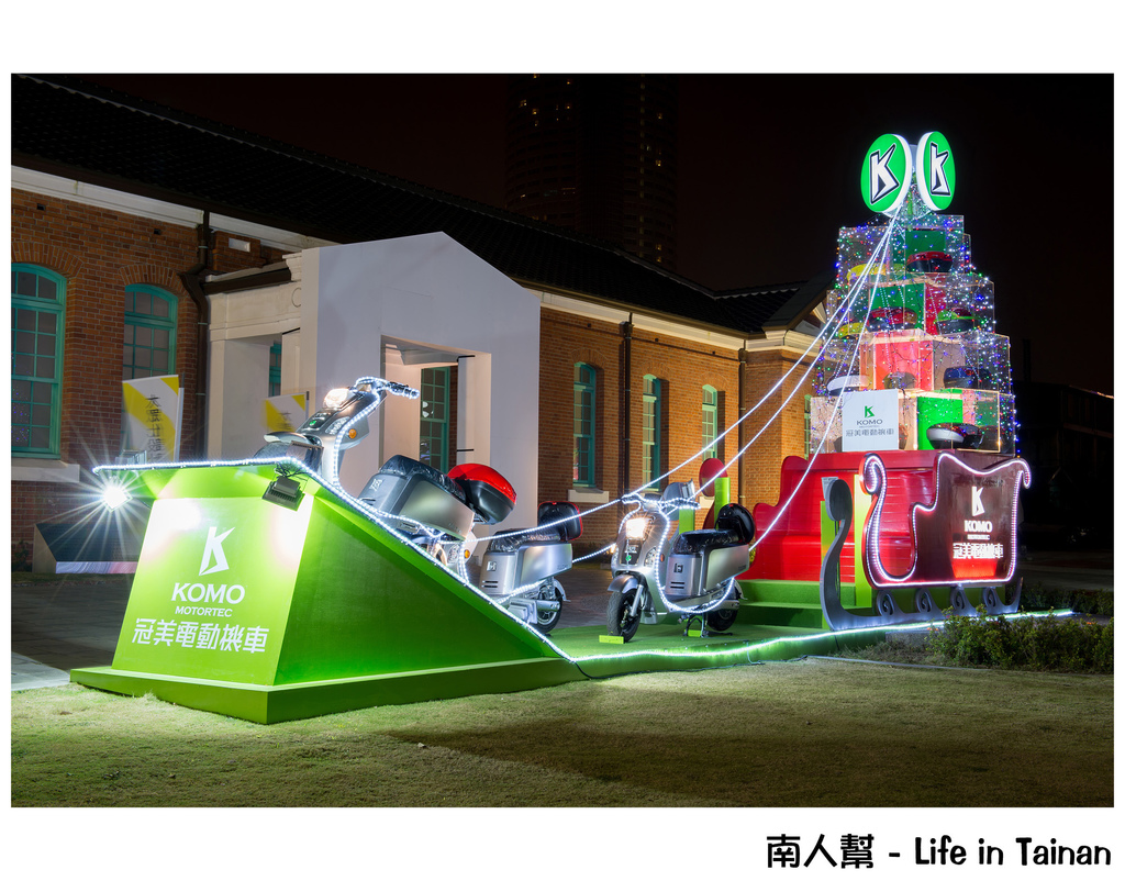 2015台南七大聖誕裝飾