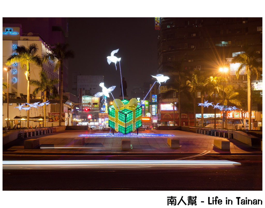 2015台南七大聖誕裝飾