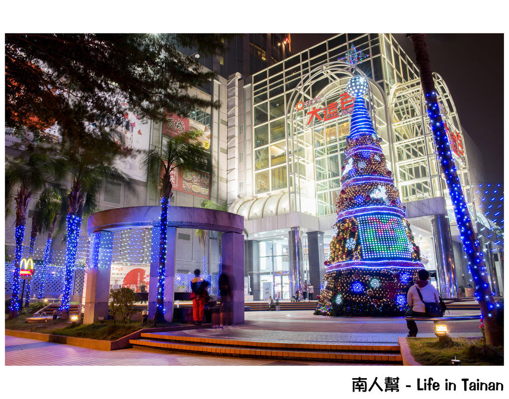 2015台南七大聖誕裝飾