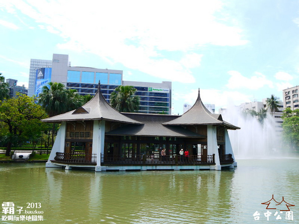 台中公園:台中公園 (湖心亭、日月湖、日式木橋的中山橋、望月亭)