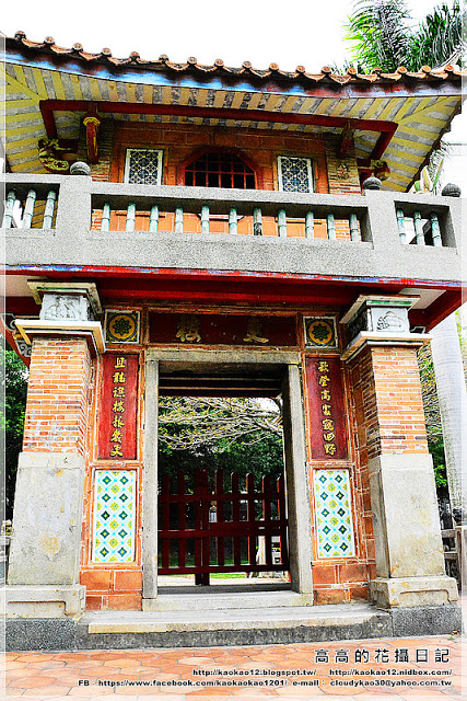 台中公園：【臺中】北區。臺中公園