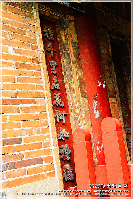 台中公園：【臺中】北區。臺中公園