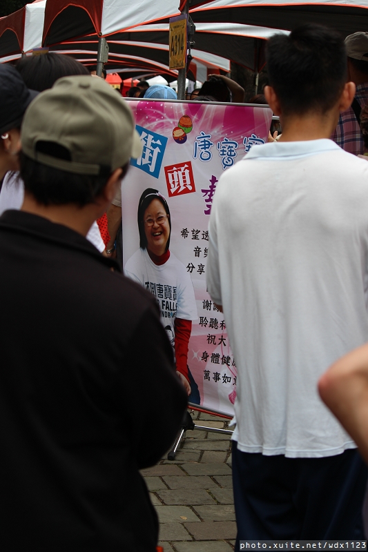 台中公園: 2014台中街頭藝人甄選活動✪台中公園好好拍~103.05.04