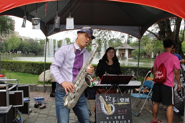台中公園: 2014台中街頭藝人甄選活動✪台中公園好好拍~103.05.04