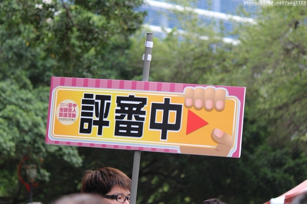 台中公園: 2014台中街頭藝人甄選活動✪台中公園好好拍~103.05.04