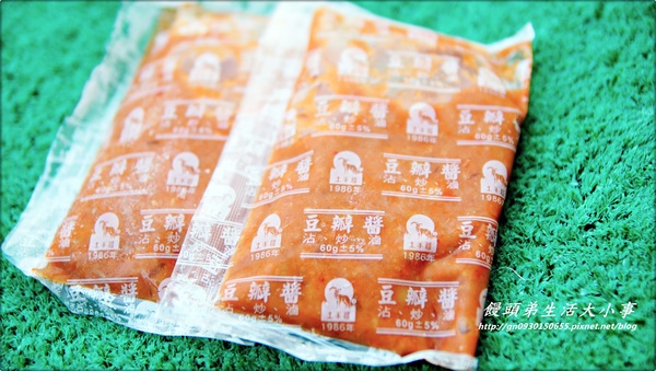 土羊哥羊肉爐：【土羊哥羊肉爐】秋老虎~來一鍋暖暖的羊肉爐補補身