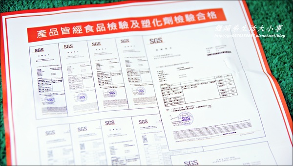 土羊哥羊肉爐：【土羊哥羊肉爐】秋老虎~來一鍋暖暖的羊肉爐補補身