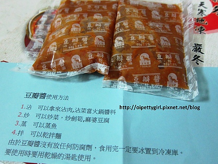 土羊哥羊肉爐：有土羊哥羊肉爐進補就是醬簡單【愛評陸拾捌卷】