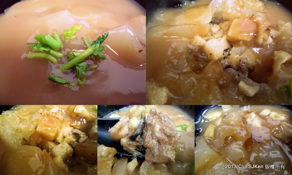 cm20131023___ed8875d64f1d1c09560ed10c4ce