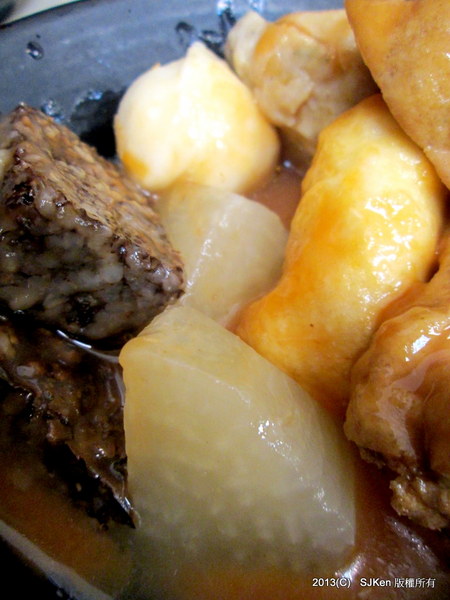 cm20131023___8dac32c9be8e96ff922a58ebb02