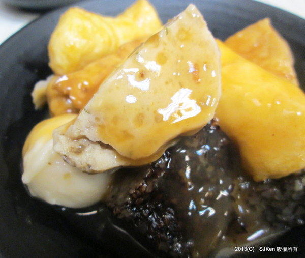 cm20131023___eaafe1bcfa033c01afc741cec62