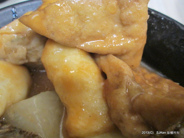 cm20131023___e97a7dc75e80315187226ae607e