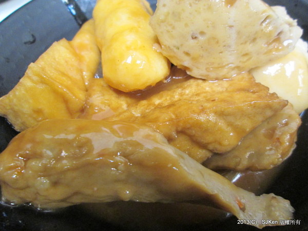 cm20131023___8d69a7b9cfe3c060a10793d4e6d