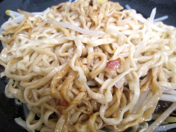 cm20131023___d5624f6aea8e2041eee700649cd