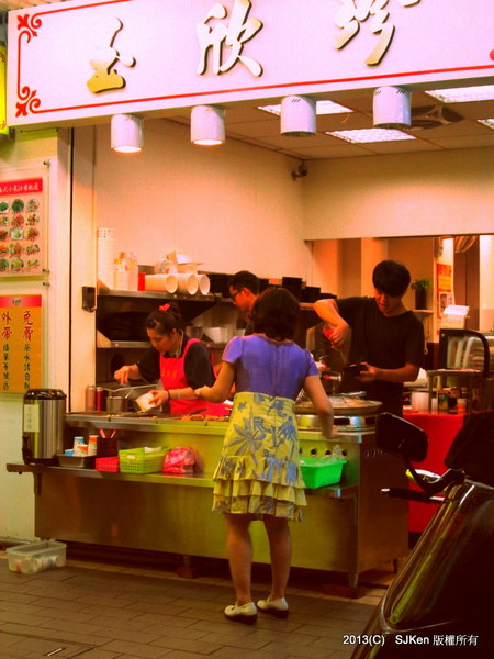 cm20131023___c16d2cd7db49f72b6d628cda90c