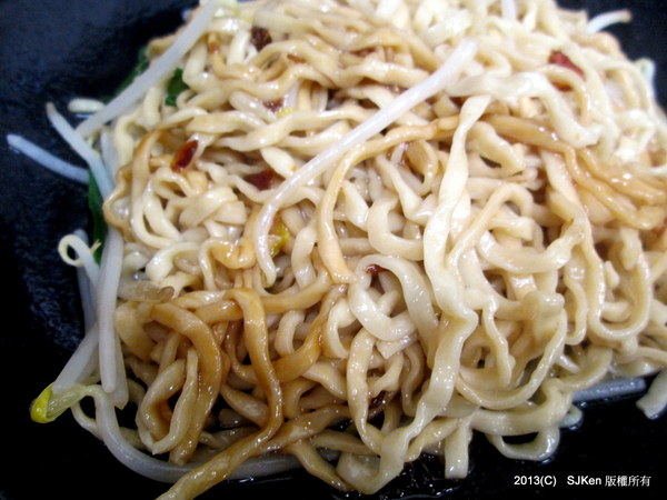 cm20131023___e8eaa069715e280ae3ec2ade511