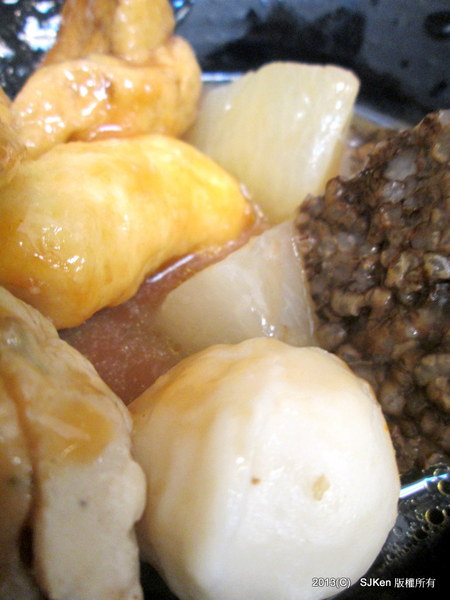 cm20131023___5b99b5b199be01416349e8ccc62