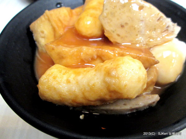 cm20131023___8ad550d0f2800fee283602029a9