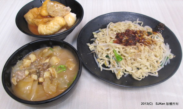 cm20131023___949a1a2ba61872fe4a2b65d818c