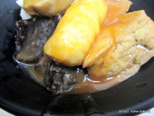 cm20131023___63788d22d01a9edccdbbdf6c866